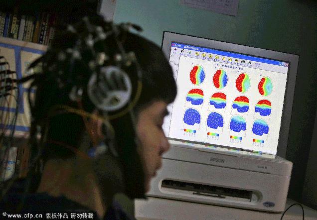 Inside A Chinese Internet Addiction Boot Camp