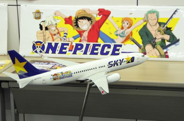 Japan Is Getting One Piece Aeroplanes. They Kind Of Suck!