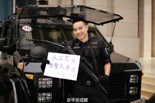 Chinese SWAT Team Recruits With Smiles And Crossbows