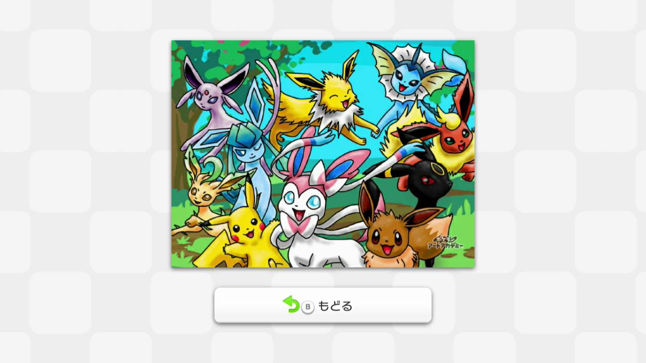 The Excellent Pokémon Art Academy Art Of The Past 24 Hours