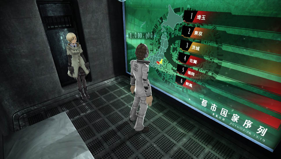 With Some Work, Freedom Wars Could Be The Vita’s Next Big Game