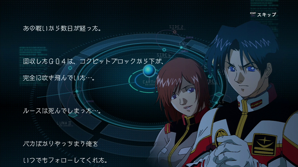 Gundam Side Stories Is Nothing But An Inept Play On Your Nostalgia