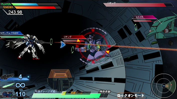 Kill Some Time With These Gundam Flash Games