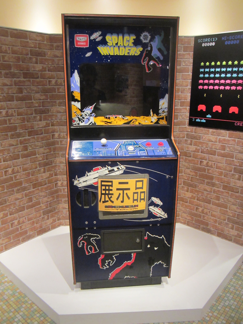 Inside Japan’s Newest Video Game Museum