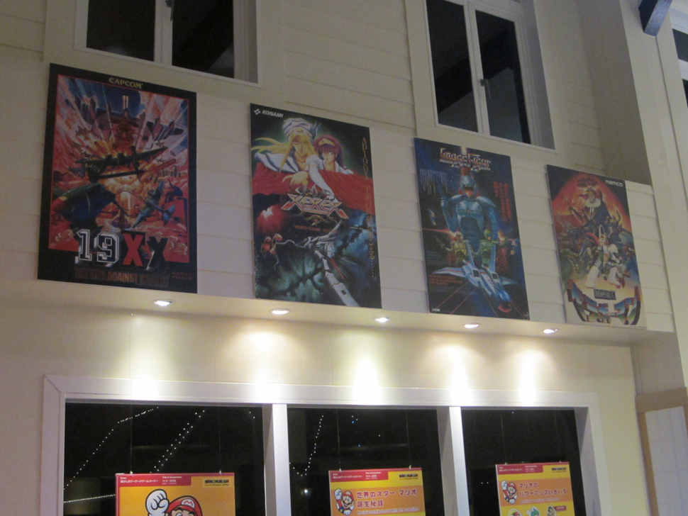 Inside Japan’s Newest Video Game Museum