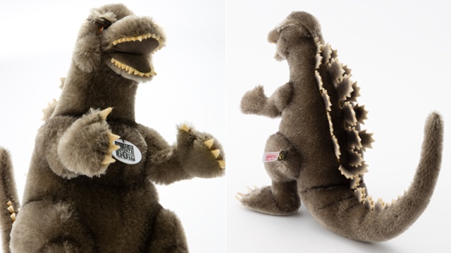 Here’s A Godzilla Plush Toy Priced At $535
