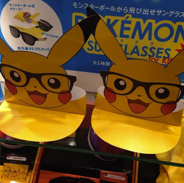 Pokémon Wearing Glasses Is A Meme