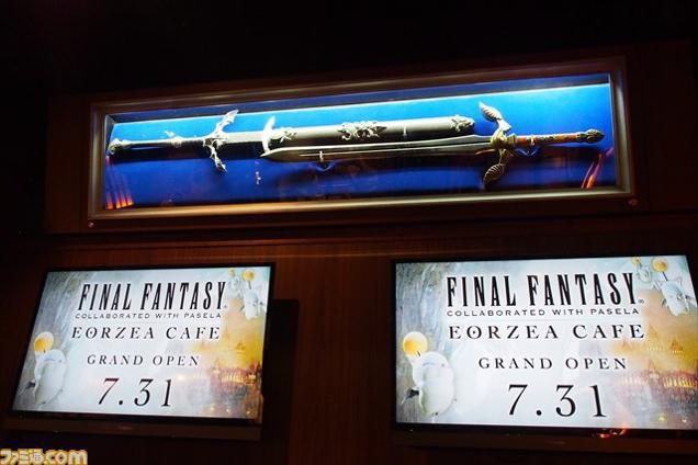 Tokyo’s New Final Fantasy Cafe Is Beautiful