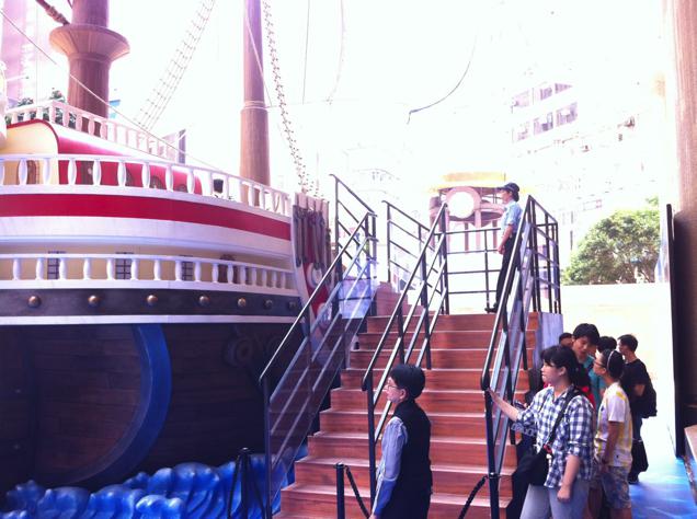 Huge One Piece Boat Docks In Hong Kong