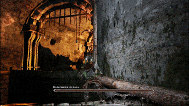 This Is Not How You Deal With The Executioner Chariot Boss Fight In Dark Souls II