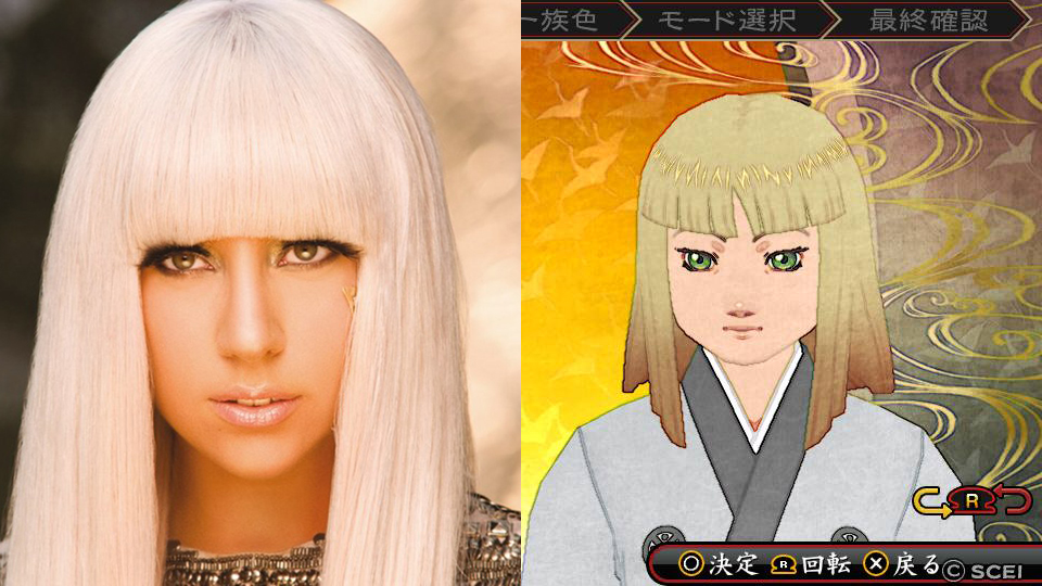 This JRPG’s Facial Recognition System Could Be Better