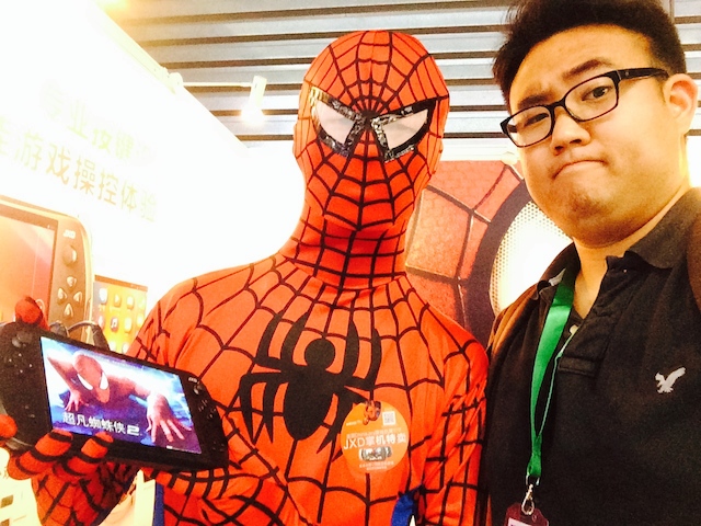 A Guide To China’s Biggest Game Convention… Through Selfies