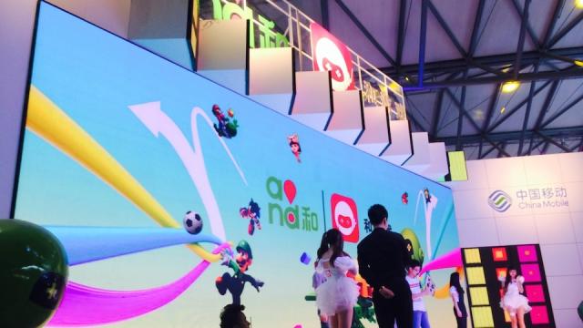 Why Are Nintendo Characters In This Chinese Smartphone Promotion?