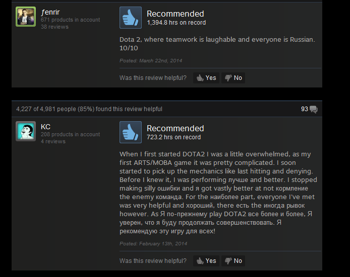 Dota 2, As Told By Steam Reviews