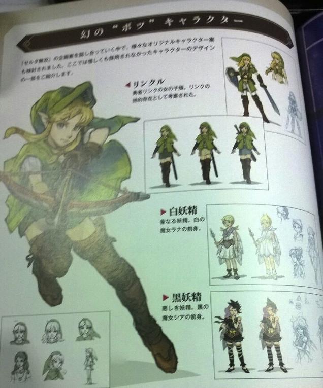 There’s A Female Link, And Her Name Is Linkle