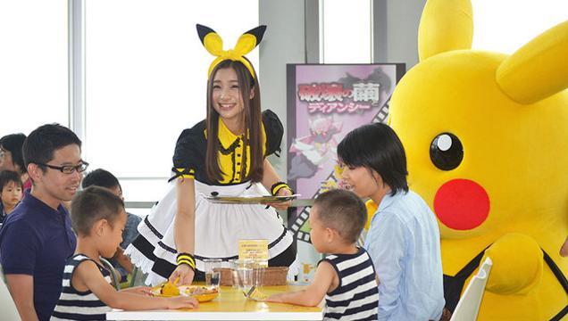 The Official Pikachu Maid Costume