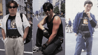 A Look Back At Geek Fashion In Japan