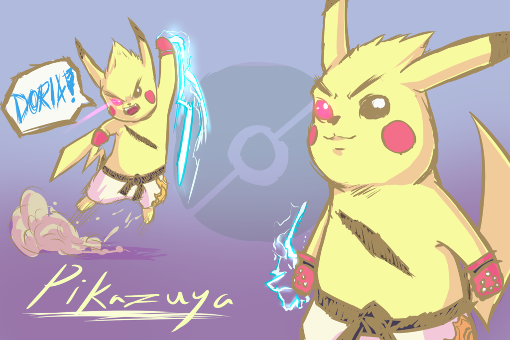 The Internet Reacts To The New Pokémon Fighting Game