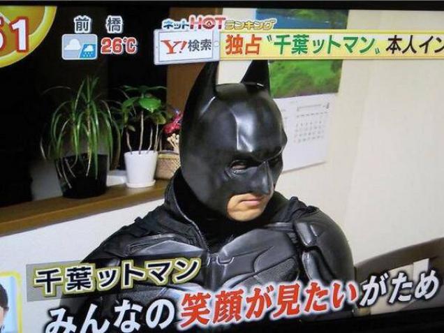 Unmasking The Mysterious Batman Of Japan’s Highways