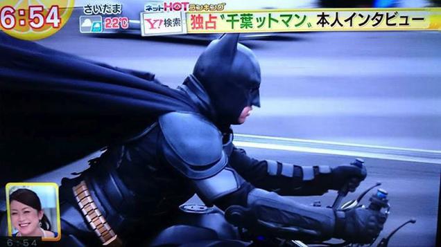 Unmasking The Mysterious Batman Of Japan’s Highways