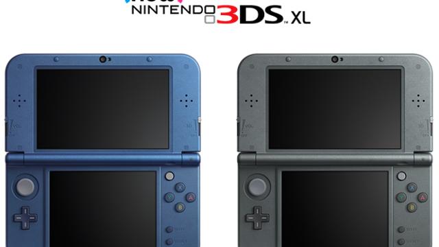 Don’t Expect The New 3DS Outside Of Japan This Year