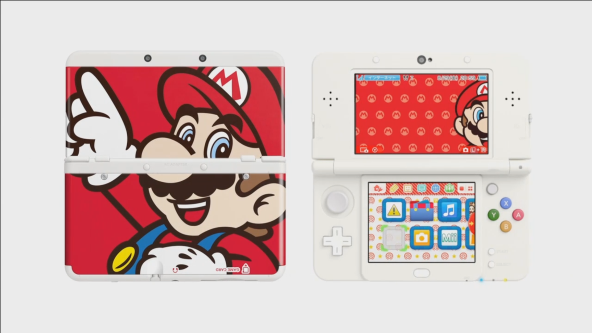 38 Lovely Faceplates For The New 3DS