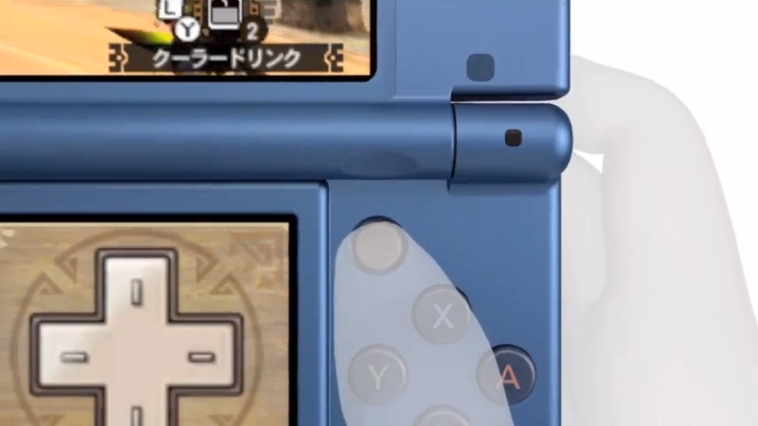 What We Know About The New 3DS So Far