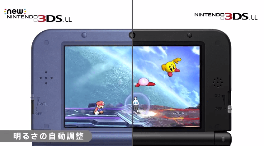 What We Know About The New 3DS So Far