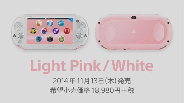 Japan Getting A Light Pink PS Vita
