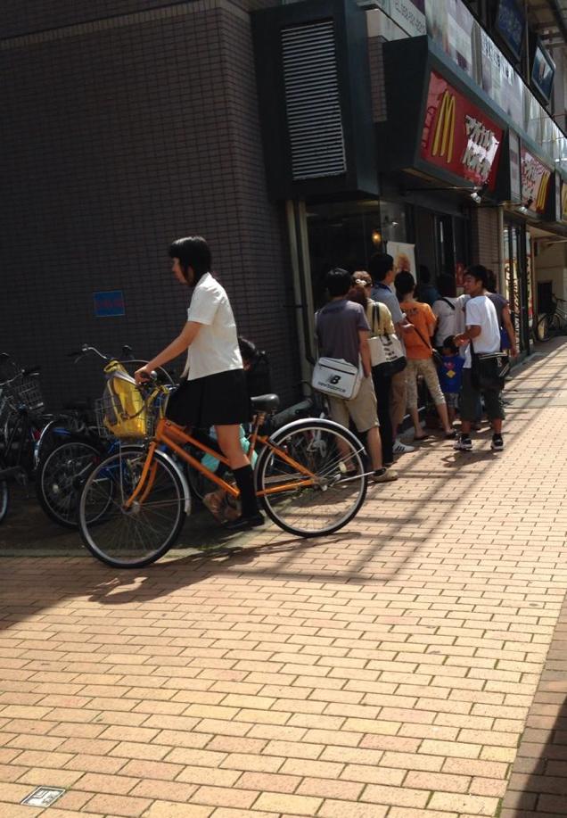 Insanely Popular Game Is Drawing Long Lines At McDonald’s In Japan