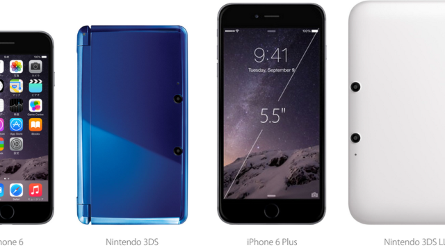 A Good Way To Show How Big The New iPhones Are