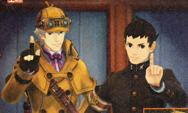 First Look At Sherlock Holmes In The New Ace Attorney