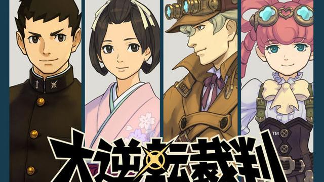 Why The New Ace Attorney Is Set In England