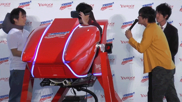 Virtual Reality Roller Coaster Lets You Ride The Internet