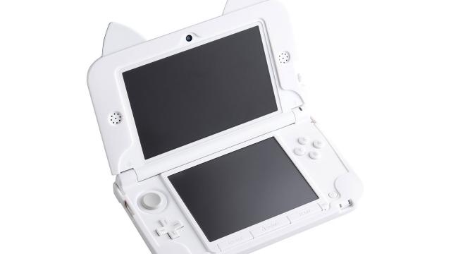Why Buy A New 3DS When Your Old One Can Look Like A Cat?
