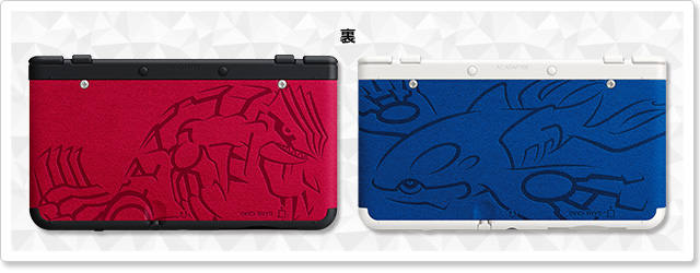 These Limited Pokémon New 3DS Consoles Sure Look Luxurious
