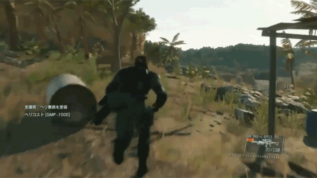 20 Minutes Of New Metal Gear Solid V Gameplay Shows Jungle Environment