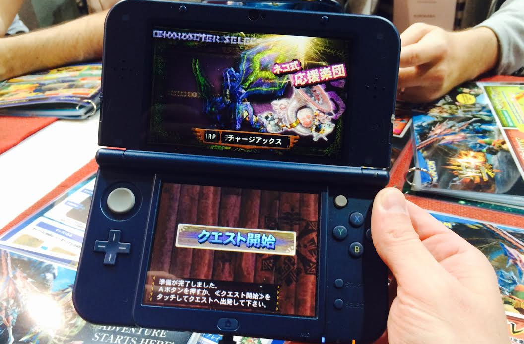 First Hands-On With The New Nintendo 3DS