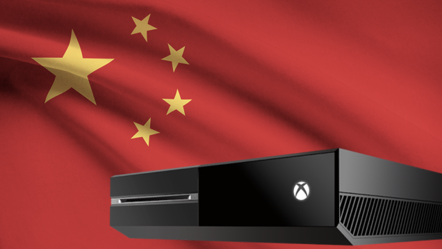 The Xbox One Will Be Out In China On September 29