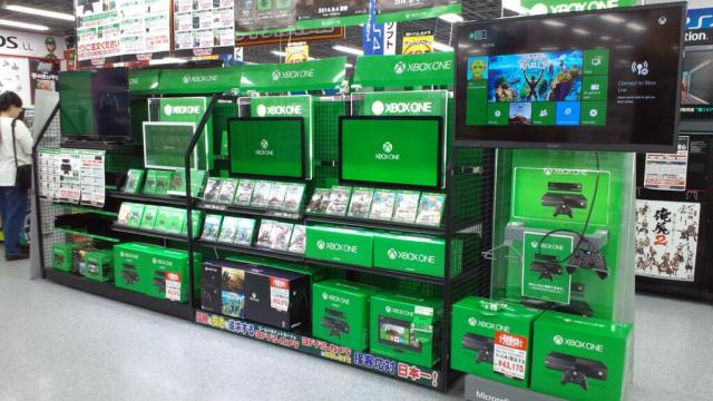The Xbox One Is Really Not Doing Well In Japan
