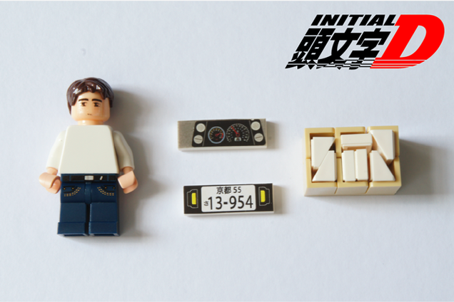 Lego Enthusiast Creates Awesome Miniature Replica