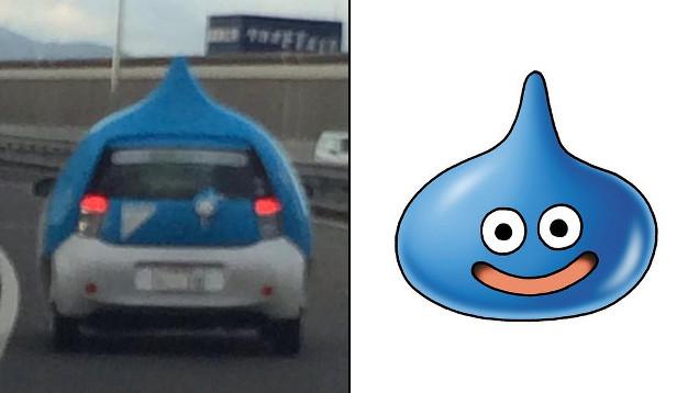 No, This Isn’t A Dragon Quest Car