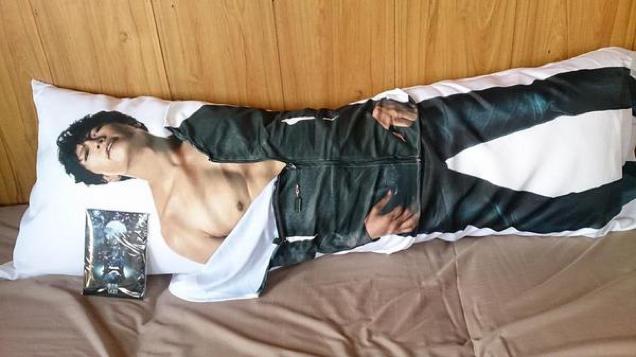 Undressing This Hug Pillow Is No Final Fantasy