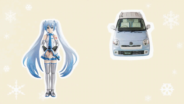 Virtual Japanese Idol Gets Her Own Official Car