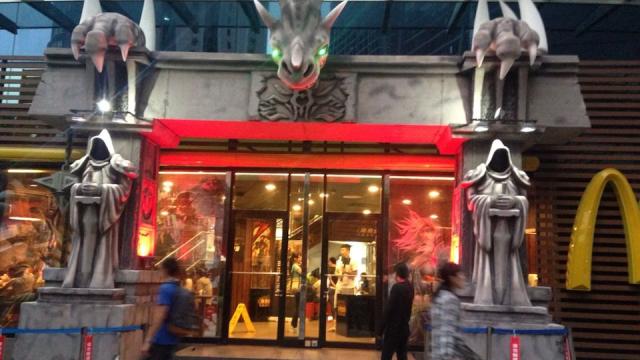 World Of Warcraft Joins Forces With McDonald’s China