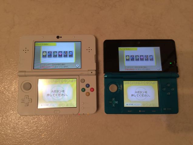 How The New Nintendo 3DS Stacks Up To The Original 3DS