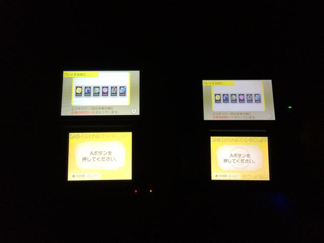 How The New Nintendo 3DS Stacks Up To The Original 3DS