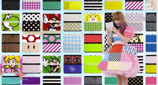 Changing The New Nintendo 3DS Faceplates Is A Snap