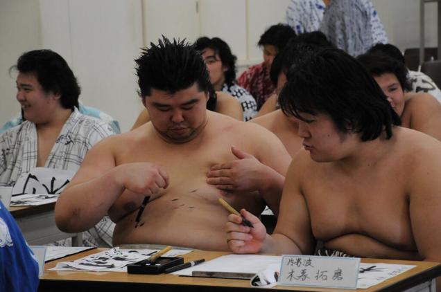 Sumo School Is A Magical Place