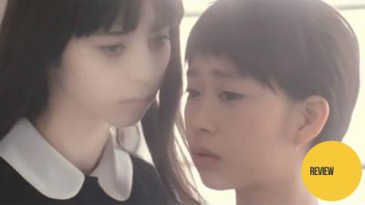 The Fatal Frame Movie Is An Atmospheric Masterpiece